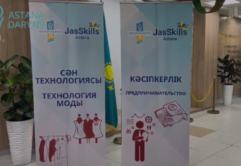 Снимок экрана 2025-04-10 194615