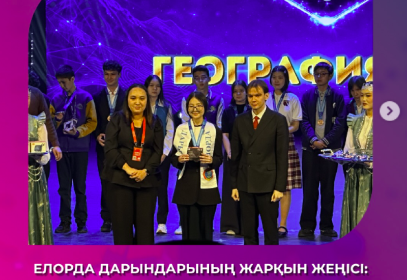 Снимок экрана 2026-04-03 100611